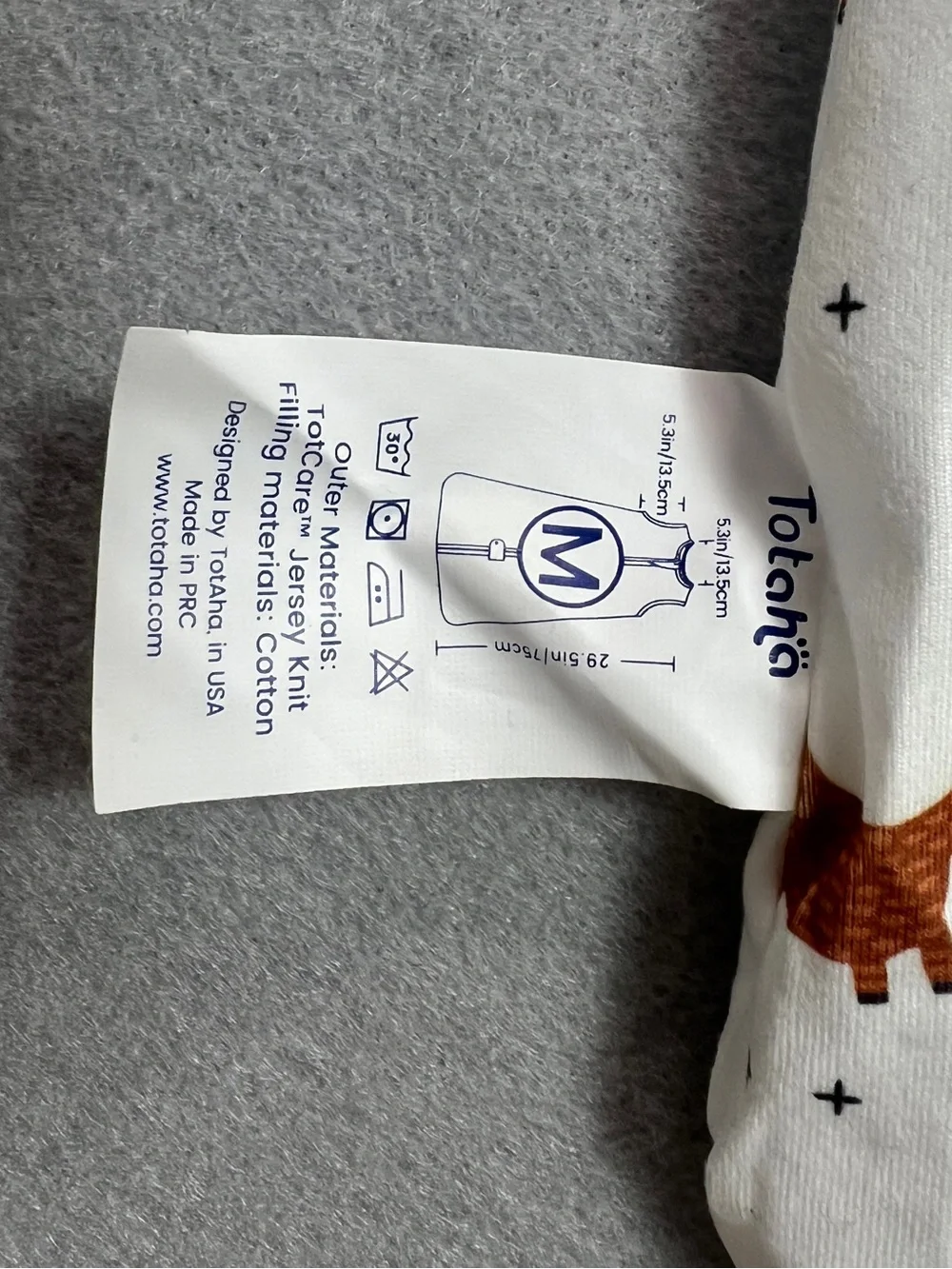 N/A brown knit
